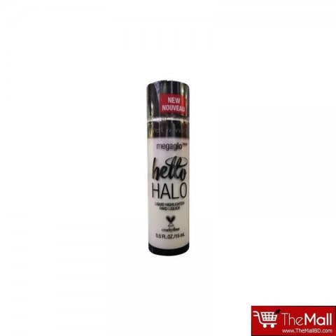 Wet n Wild MegaGlo Hello Halo Liquid Highlighter 15ml - Halographic