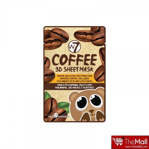W7 Coffee 3D Sheet Mask 18g