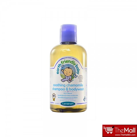 Earth Friendly Baby Soothing Chamomile Shampoo & Body wash 250ml