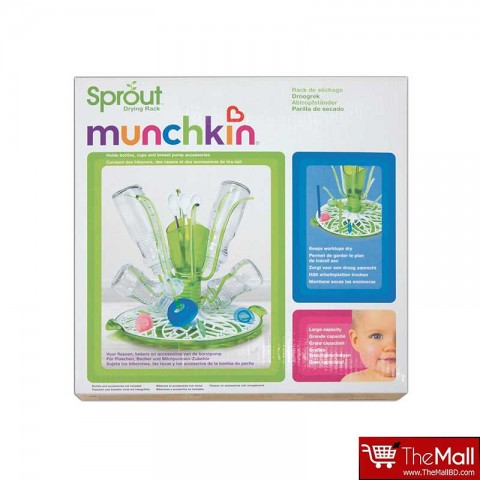 Munchkin Sprout Drying Rack