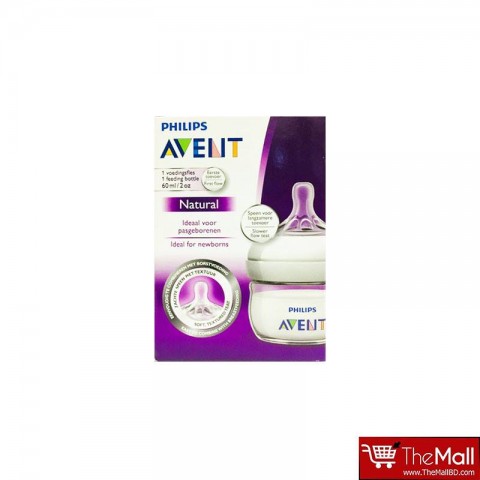 Philips Avent Natural Baby Bottle 60ml