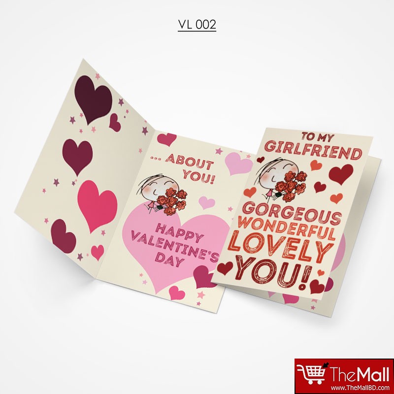 Valentine Gift Card - VL002