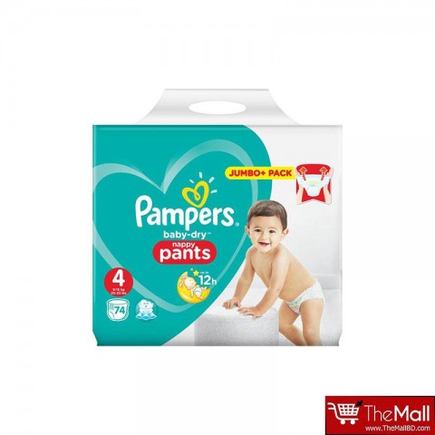 Pampers Baby Dry Nappy Pants Up To 12h 4 (9-15 kg) UK 74 Nappies