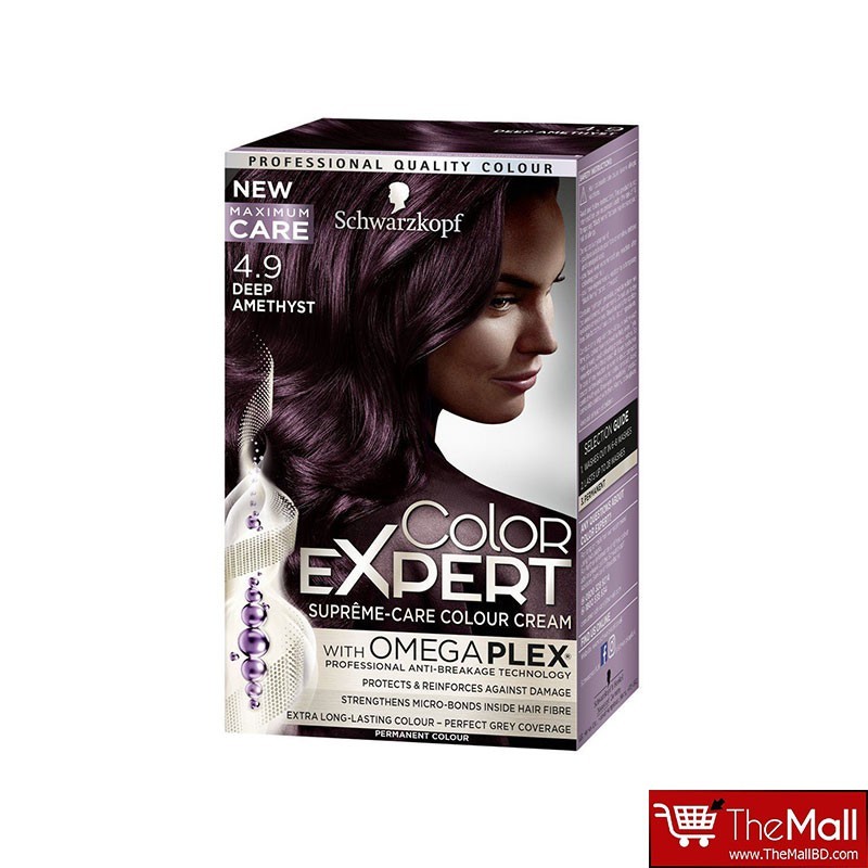 Schwarzkopf Color Expert Omegaplex Permanent Hair Colour - 4.9 Deep Amethys