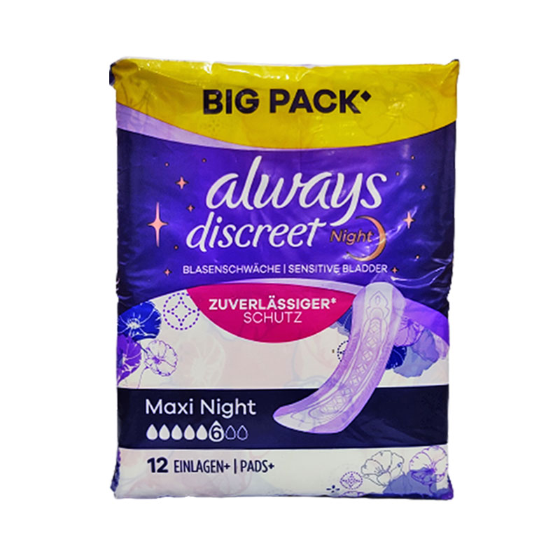 Always Discreet Complete Protection Maxi Night 12pcs Pads - Large
