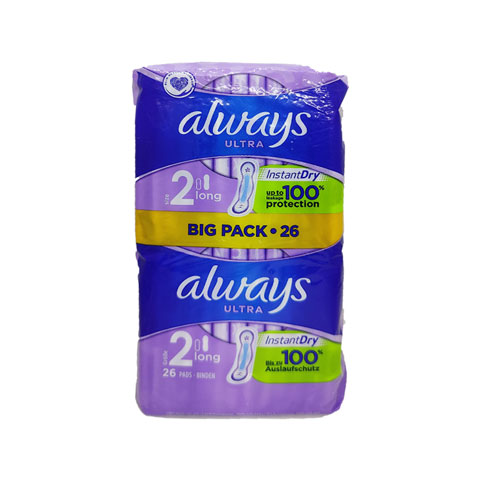 Always Ultra Long (Size 2) Sanitary Towels - 26 Pads