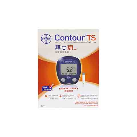 BAYER Contour TS Blood Glucose Meter Kit