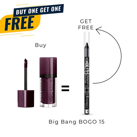 Big Bang BOGO 15