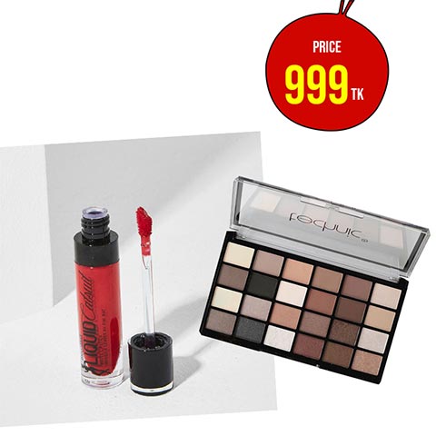 Budget Friendly Eid Combo 17