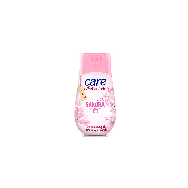 Care Blink and Bright Sakura BB Powder 40g
