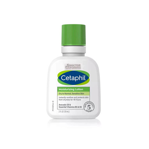 Cetaphil Moisturizing Lotion Dry to Normal Sensitive Skin 59ml
