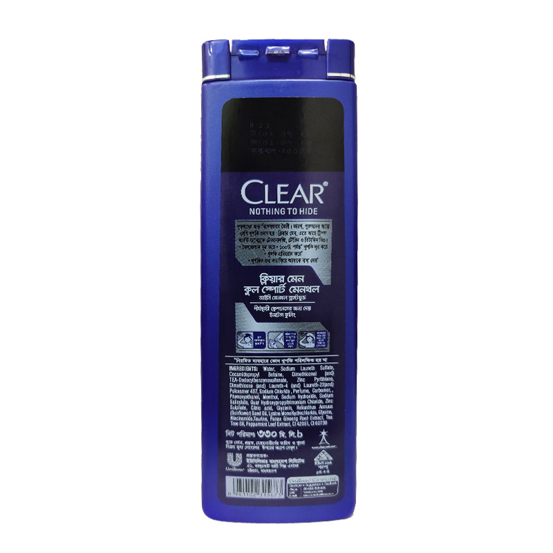 Clear Men Cool Sport Menthol Shampoo 330ml