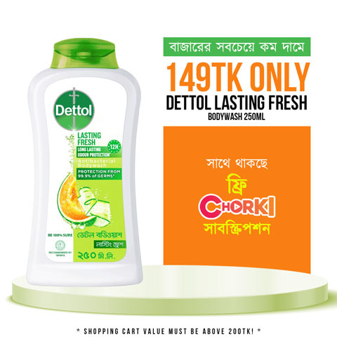 dettol-lasting-fresh-long-lasting-odour-protection-bodywash-250ml-free-chorki-subscription_regular_64b8f296c1ff9.jpg