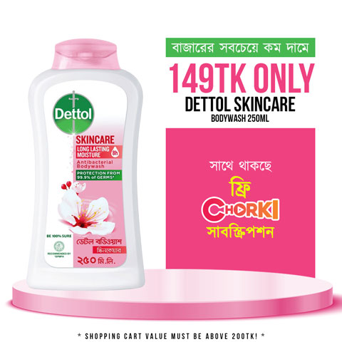 Dettol Skincare Long Lasting Moisture Bodywash 250ml (Free Chorki Subscription)