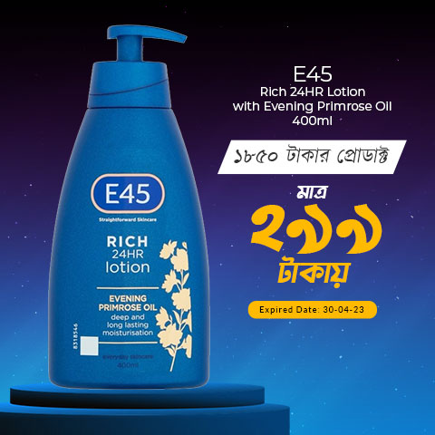 E45 Rich 24HR Lotion with Evening Primrose Oil 400ml (30)