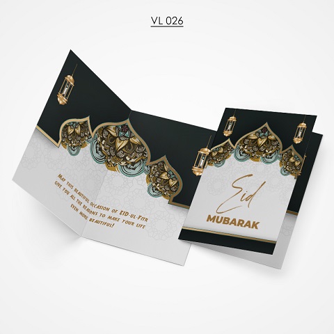 Eid Gift Card - VL 026