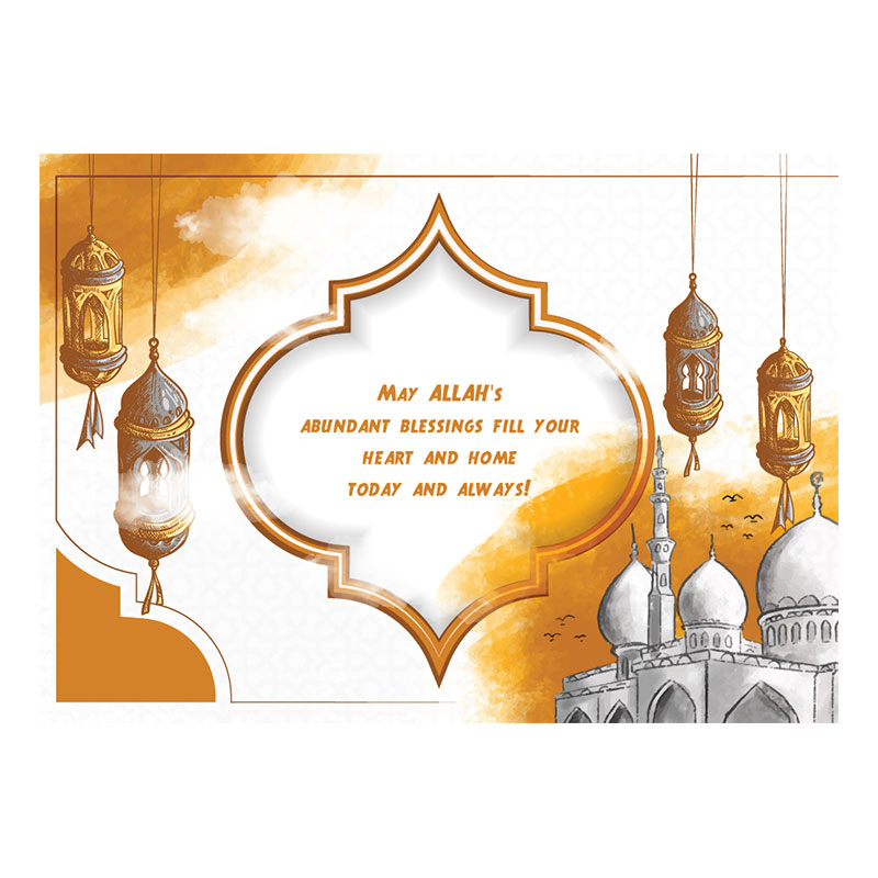 Eid Gift Card - VL 028