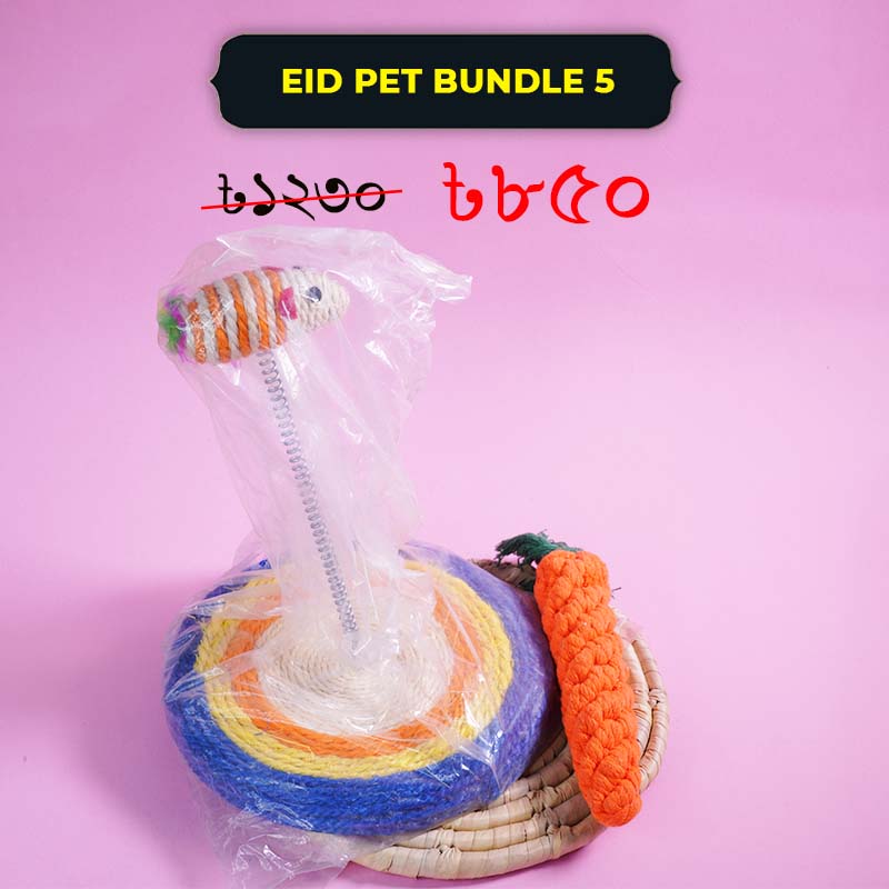 Eid Pet Bundle 5