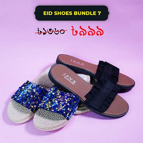 Eid Shoes Bundle 7 - (Size - 40)
