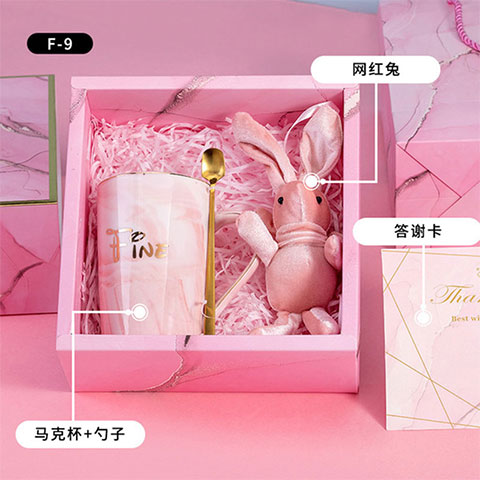 Fine Smile Healthy Life Gift Box