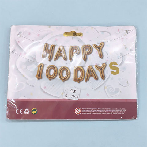foil-balloon-set-happy-100-days-decorative-balloons_regular_60164444d9024.jpg
