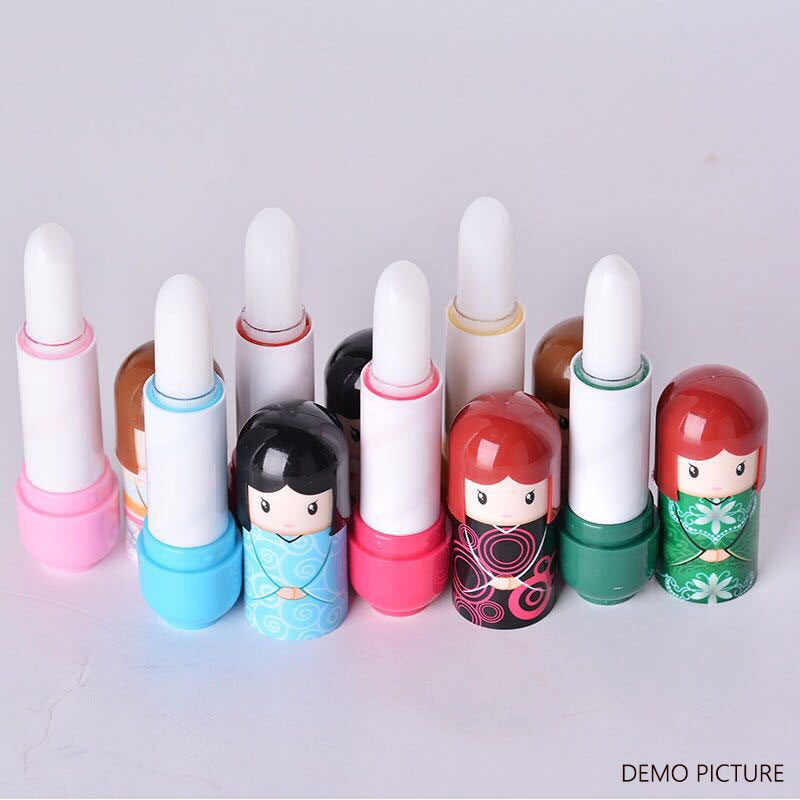 Hengfang Japanese Doll Moisturizing Lip Balm 2.4g - Yellow