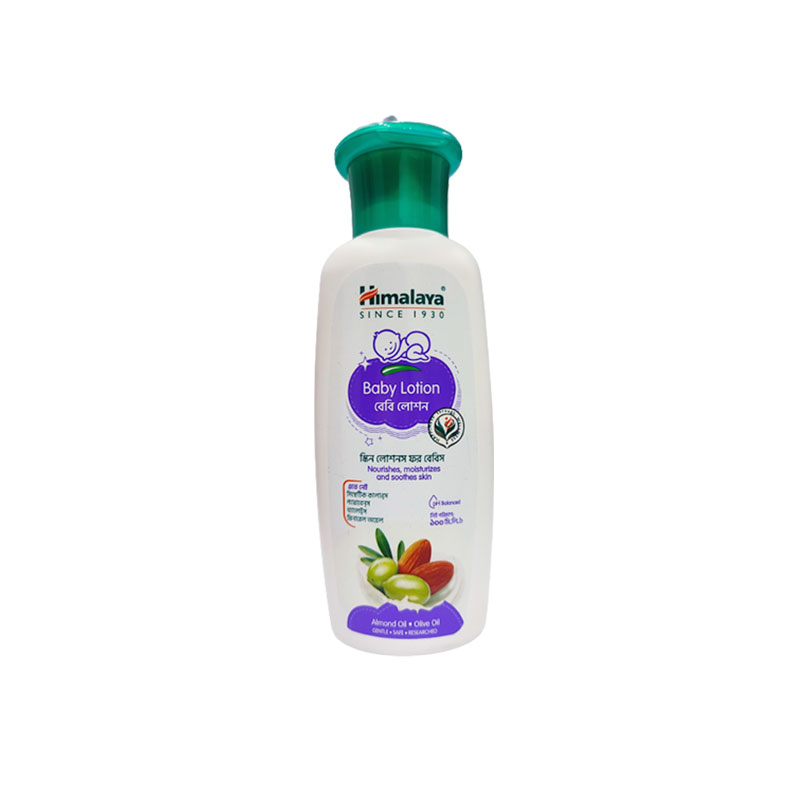 Himalaya Baby Lotion With  Almond Oil & Olive Oil 100ml