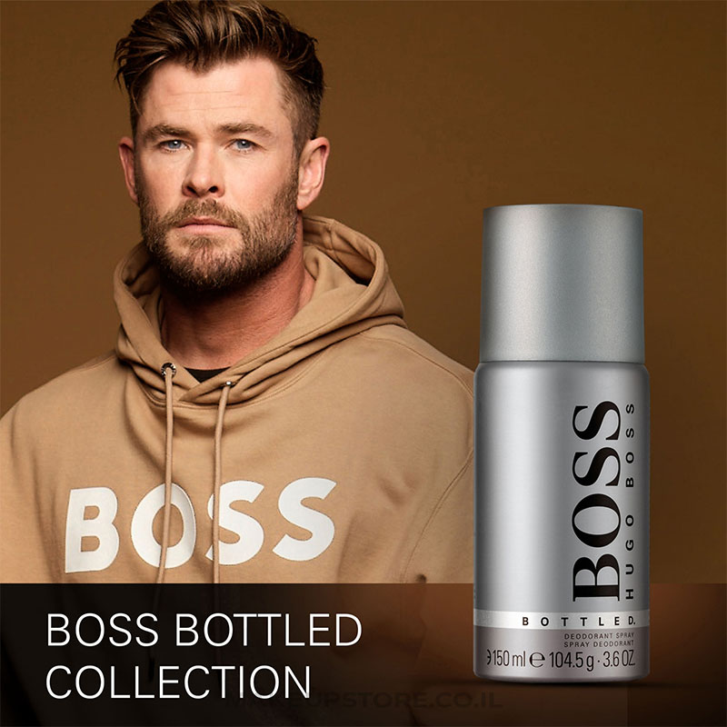 Hugo Boss Bottled Deodorant Spray 150ml