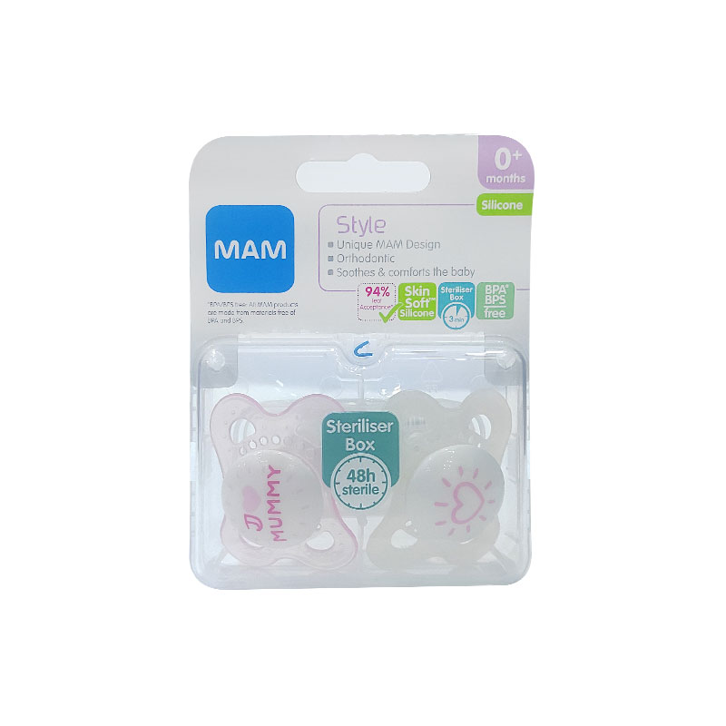 MAM Style Silicone Soothers With Steriliser Box 0m+ - I Love Mummy (Pink)