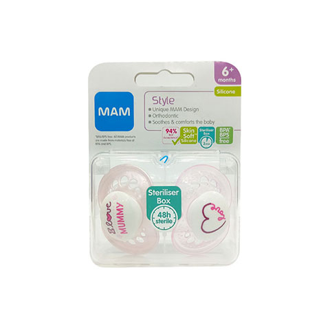 MAM Style Silicone Soothers With Steriliser Box 6m+ - I Love Mummy (Pink)
