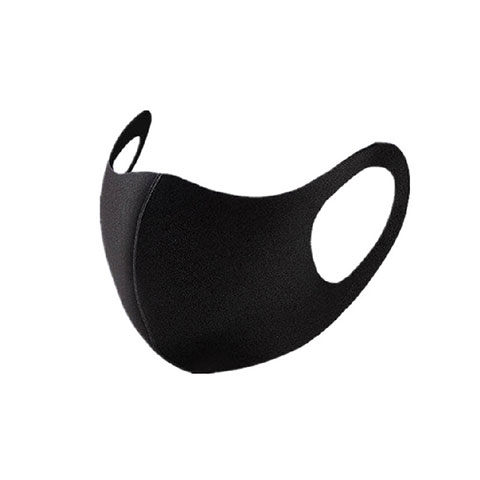 Men and Women Reusable Ice Silk Face Mask - Black
