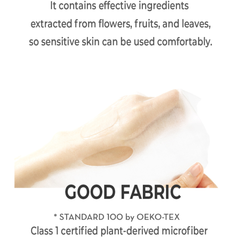 Nature Republic Vitamin E Glossy Skin Sheet Mask 24g