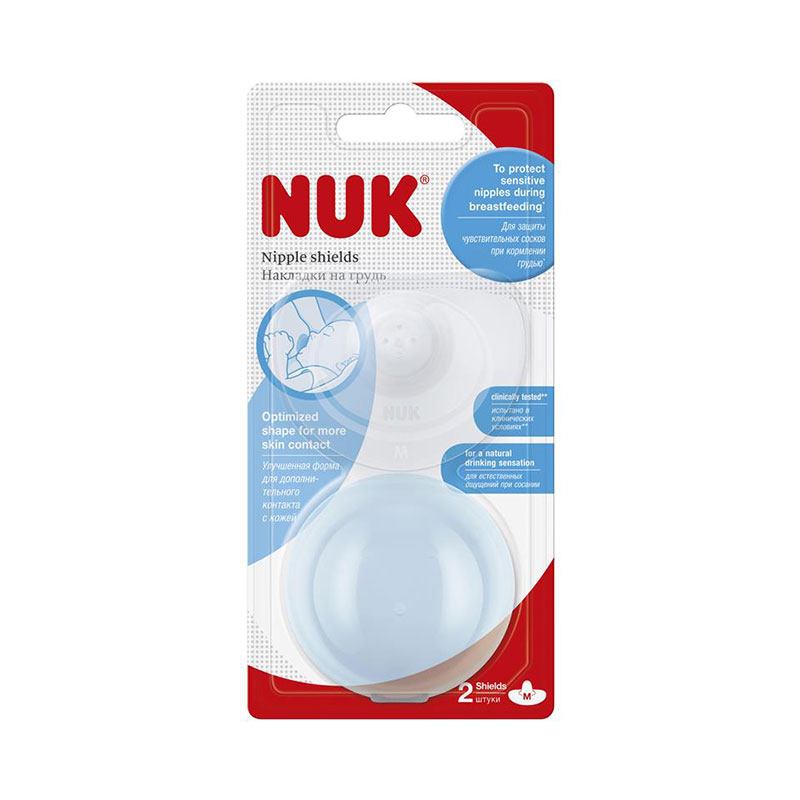 NUK Nipple Shields Medium - 2 Shields