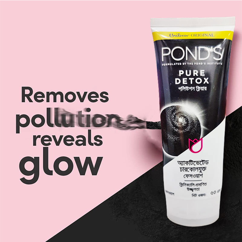 Pond s Pure Detox Pollution Clear Activated Charcoal Facewash 50g pond-s-pure-detox-pollution-clear-activated-charcoal-facewash-50g