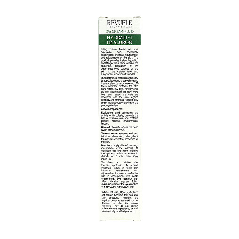Revuele Hydralift Hyaluron Anti-wrinkle Treatment Day Cream Fluid 50ml - SPF 15