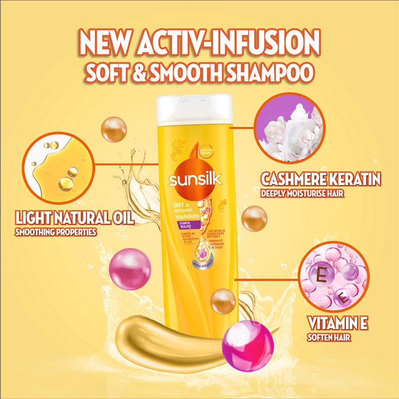 Sunsilk Soft & Smooth Shampoo 300ml || The MallBD