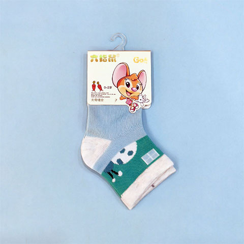 The Fashion Cotton Children Socks (005)