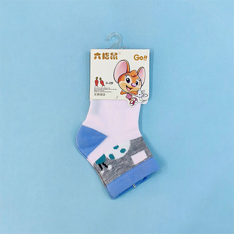 The Fashion Cotton Children Socks (008)