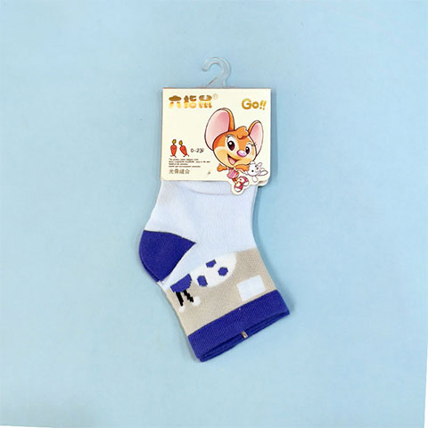 The Fashion Cotton Children Socks (009)