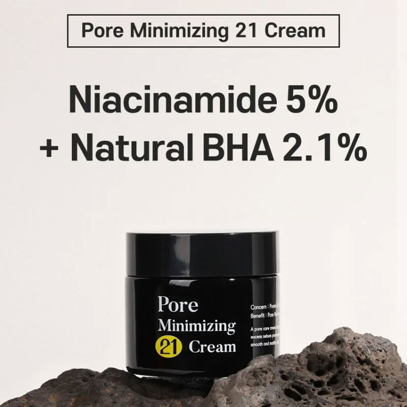 Tia'm Pore Minimizing 21 Cream 40ml