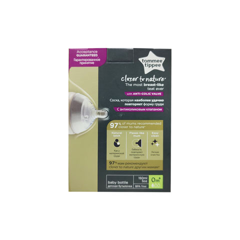 Tommee Tippee Closer To Nature Anti Colic Bottle 0m+ 150ml - (4002)