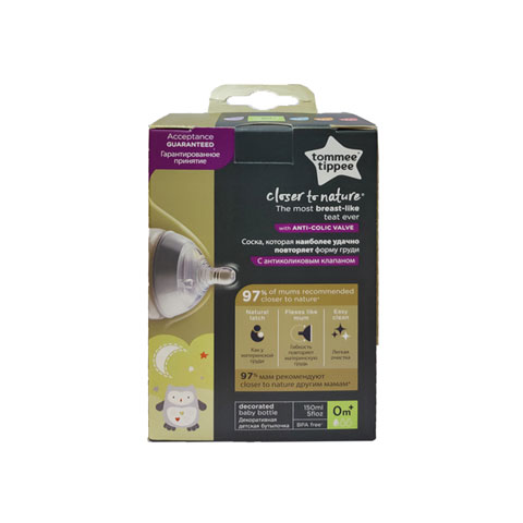 tommee-tippee-closer-to-nature-anti-colic-glass-baby-bottle-0m-150ml_regular_629f15ebb362a.jpg