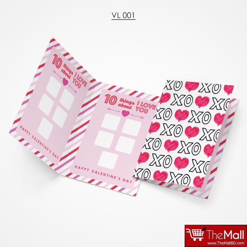Valentine Gift Card - VL001