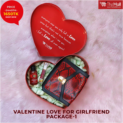 Valentine Love For Girlfriend Package - 1