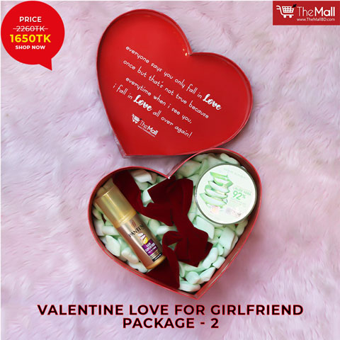 Valentine Love For Girlfriend Package - 2