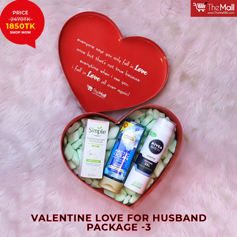valentine-love-for-husband-package-3_regular_61ee81e05498e.jpg