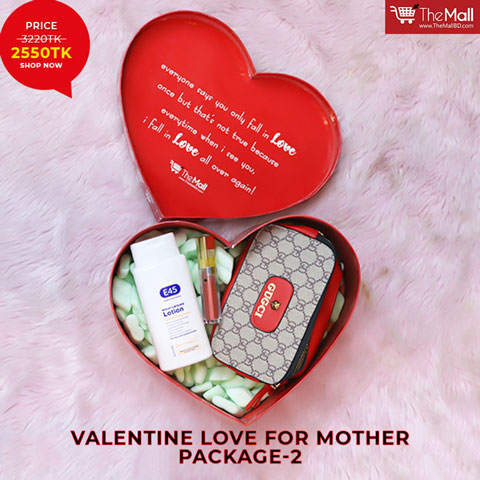 Valentine Love For Mother Package - 2