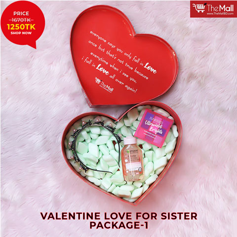 Valentine Love For Sister Pcakage-1