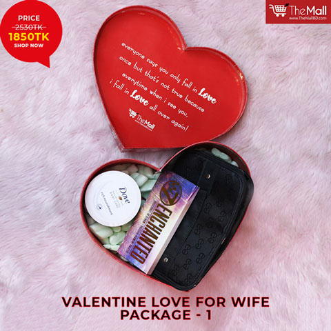 Valentine Love For Wife Package - 1