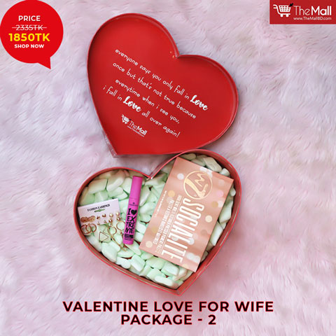 Valentine Love For Wife Package - 2